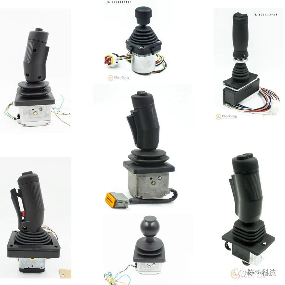 AWP Joystick Company
